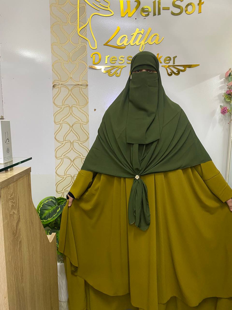 Noor Al-Huda_Vert olive